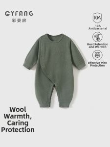 CAIYINGFANG | Thickened Baby Onesie