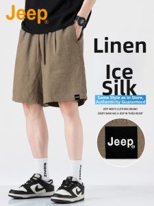 Jeep | Vintage-style Linen Leisure Short Pants Mens