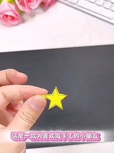 BT Cha Mẹ Con Tương Tác Diy Thủ Công Bộ Vật Liệu An Toàn Không Làm Đau Tay Máy Ép Hoa Cắt Ren  Giấy Màu Trẻ Em Tạo Ý Tưởng Cắt Giấy Đồ Chơi