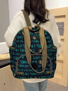 Versatile Commuter Leisure Large Capacity Backpack