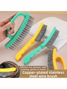 GUOQI | Stainless Steel Scrub Brush