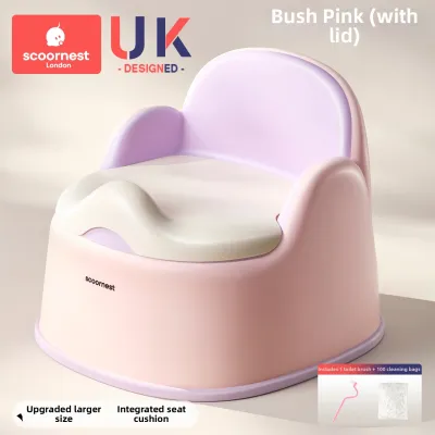 KESCOORL | Special Training Toilet for Boys and Girls