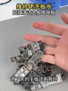 Nước Rữa Main Board Mạch XB3506 5L
