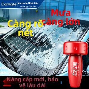 CAR MATE | Lớp Phủ Kính Chống Mưa Loại Bỏ Sương Mù Dài Lâu