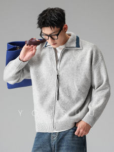 Tagkita | Relaxed Style Double Collar Knit Cardigan