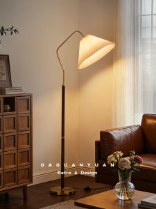 DGY | Retro Wooden Floor Lamp