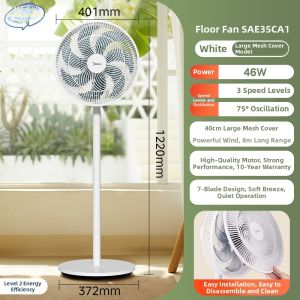 Midea | Timed Adjustable Powerful Fan
