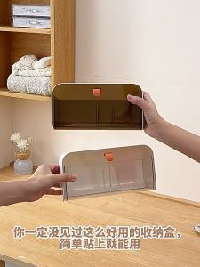 Hộp Đựng Đồ Tất / Lót / Vớ / Mỹ Phẩm Đa Năng Trong Suốt Treo Tường Tiện Dụng Kèm phụ kiện Thỏ và Nơ