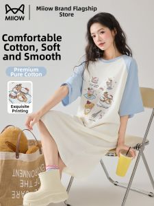MiiOW | Cotton Cartoon Short Sleeve Long Mid-dress Sleepwear