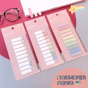 [HY] 200 pcs Colourful Sticky Notes Bookmark Memo Notepad Stationery Office Student 标签本便利贴 Nota Lekat Pelajar