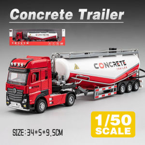 LEO 1:50 Concrete Mixer Truck Metal Diecast Alloy Toy Car Model Trucks For Kids Toys Vehicles Hobbies Collectio