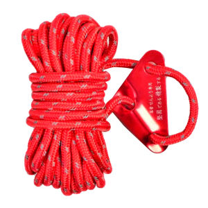 YIDIANCHUIYAN | Reflective Tightening Guyline 5mm