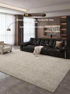 XIANGSU | Italian Style Luxury Washable Silent Rug