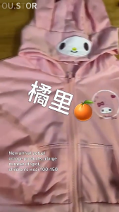 Kids Girls Cute Cartoon Zip-up Long-sleeved Spring Jacket Cotton Autumn Hooded Coats