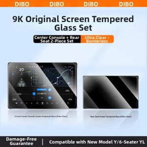 DIBOCHEPIN | Decorative Navigation Screen Protector