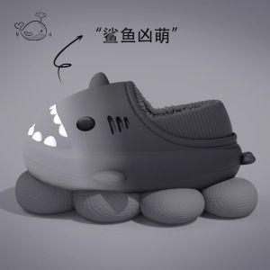 Shark Cotton-Padded Shoes Home Indoor Non Slip Waterproof Winter Mens and Womens Heattech Plaid Abrasion Resistant Height Increasing Bag Heel Fur Cotton Slippers