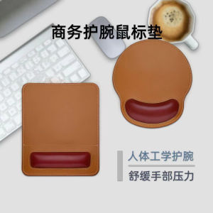 Thickened Soft Leather Mousepad for Office Use Wrist Support Pad Mens Style Handmade Mousepad Computer Accessories