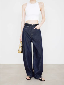 High Waist Wide Leg Jeans Womens Lazy Style Washed Bend Knife Jeans plus Size Slimming Trousers for Pear Shaped Body