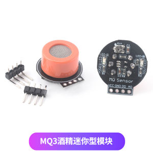 MQ-2-135-3-7-9 Smoke Air Sensing Alcohol Hydrogen Carbon Monoxide Flammable Liquid Sensor Module Probe Electronic Components
