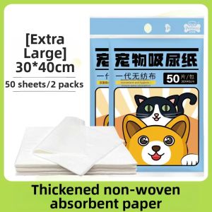 PET BEST | Absorbent Pet Urine Absorption Pad