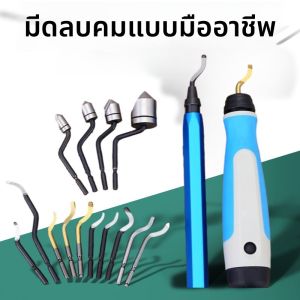 IRVEO ด้ามจับกรรไกรตัดขอบ IRVEO NB1000 NB1100 ด้ามจับกรรไกรกาวแบบทั่วไป อุปกรณ์งานฝีมือในร่ม