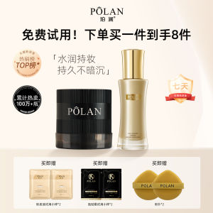 Phấn Nền Dạng Lỏng Lâu Trôi Không Thấm Nước Lightness Oil Control Matte Finish Natural Look Long-lasting Foundation