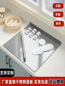 Antibacterial Stainless Steel 304 Kitchen Cutting Board Baking Surface Mat Home Use Fruit Cutting Board Rectangular Shape