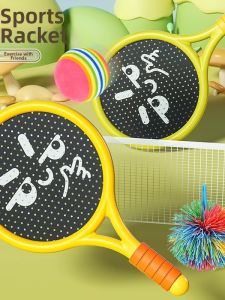 Interactive Outdoor Educational Toy For Toddlers Aged 2-3 Elastic Toss Catch Ball