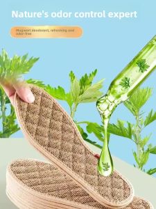 JIFANPAUL | Odor Eliminating Cotton Cloth Insoles