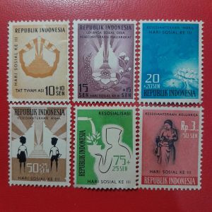 Koleksi Prangko kuno Indonesia klasik 6 pcs Seri Hari Sosial Ke III Th 1960 UN USED