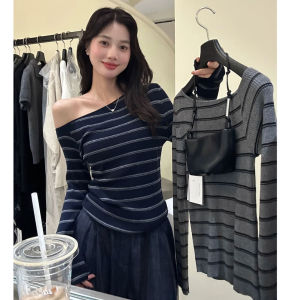 HUOLISI | Off-Shoulder Striped Knit Top