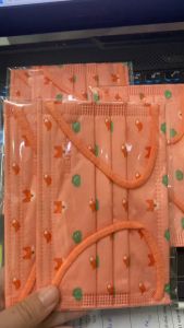 Khẩu Trang Trẻ Em Cao Cấp Kháng Khuẩn 4 Lớp Neutrovis Animal Series Cáo