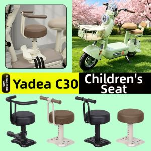 Front Mount Child Seat Accessory