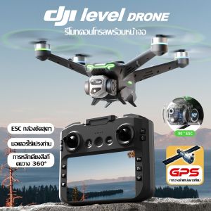DJI โดรน Drone โดรนติดกล้อง โดรนถ่ายภาพทางอากาศควบคุมด้วยหน้าจอ GPS ระดับมืออาชีพ EIS รักษาเสถียรภาพ PTZ หลีกเลี่ยงสิ่งกีดขวางอัตโนมัติ 360°