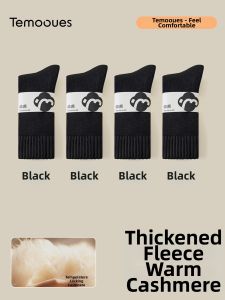 Thick Thermal Long Wool Socks
