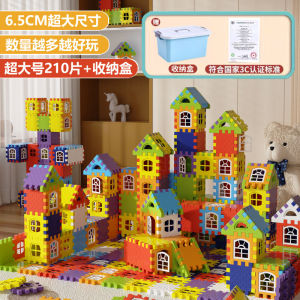 Extra Large 6.5cm Building Blocks Model House Assembly Childrens Toy Large Particle Cubes 3D Wall Window Puzzle Blocks