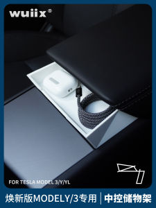 Wuiix Silicone Car Storage Box Pad Accessories for Tesla Model YL Refreshed Interior Dashboard Creative Organizing Storage