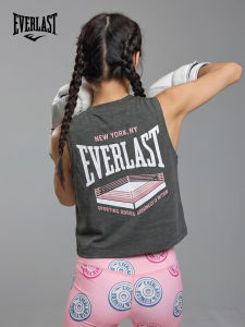 Everlast | Quick Drying Cool Sensation Moisture Wicking Sport Vest