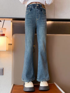 Quần Jeans Denim Ống Loe Ôm Vừa Vặn Cho Bé Gái Quần Dài Thường Ngày Mùa Xuân Quần Áo Ngoài Thời Trang Cho Bé Gái