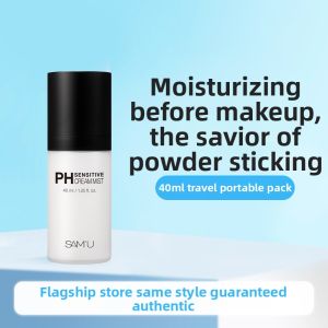 Pre-makeup Hydrating PH Balancing Protective Moisturizing Face Cream Mist