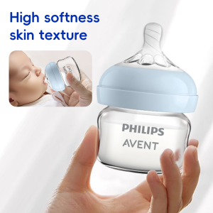 Avent | 2PCS PHILIPS AVENT 60m 125ml Newborn Baby Glass Bottle Wide Neck Anti-Colic Anti-Choking Feeding Bottles Infant BPA Free