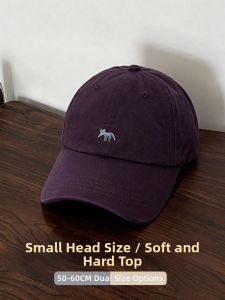 DUYINGMEI | Sun Protection Childrens Baseball Cap 53cm