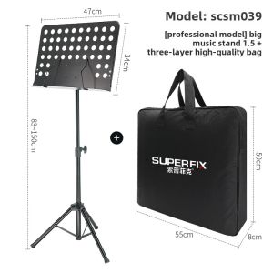 Thorpfik Ultra-Light Music Stand Childrens Music Stand Foldable Portable Guitar Guzheng Floor Song Sheet Stand