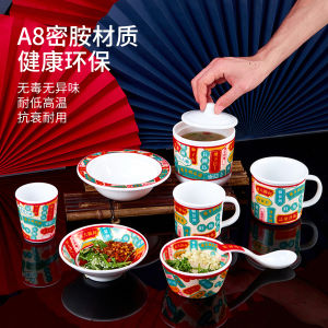 Melamine Rice Bowl Commercial Tableware Small Bowl Soup Bowl Plastic Bowl High Temperature Resistant Restaurant Fast Food Restaurant Dedicated Bowl Melmac Bowl