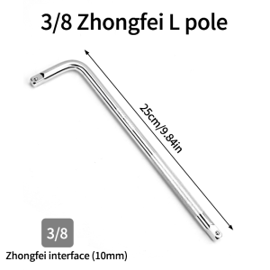 L Type Bent Bar Extension L-Type Shaped Double End Non-Slip Socket Bent Bar 1/2" 1/4" 3/8" Wrench Hand Tools Power Tools