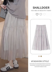 Shalldoer | Korean Style Loose Casual Spliced A-Line Skirt Womens Fashionable Summer Youthful Half-length Soft Comfortable Mid-waist H-type