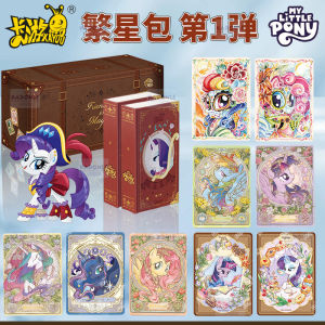 Equestria Girls Starry Night Boost Pack Complete Box AR BP Trading Cards Collectible Toys Friendship Eternal SISING Brand