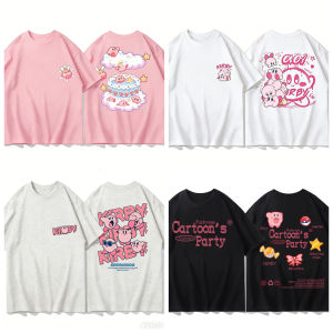 Bandai | Adult and Children Kirby Cartoon Expression Funny Print Pure Cotton Personalized Parent-Child and Best Friend Short Sleeve
