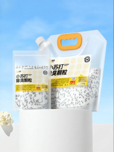 7o | Cát Vệ Sinh Mèo Hạt Lớn Khử Mùi Vi Khuẩn Enzyme