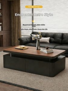 YIYOU | Retro Chinese Small Apartment Storage Coffee Table